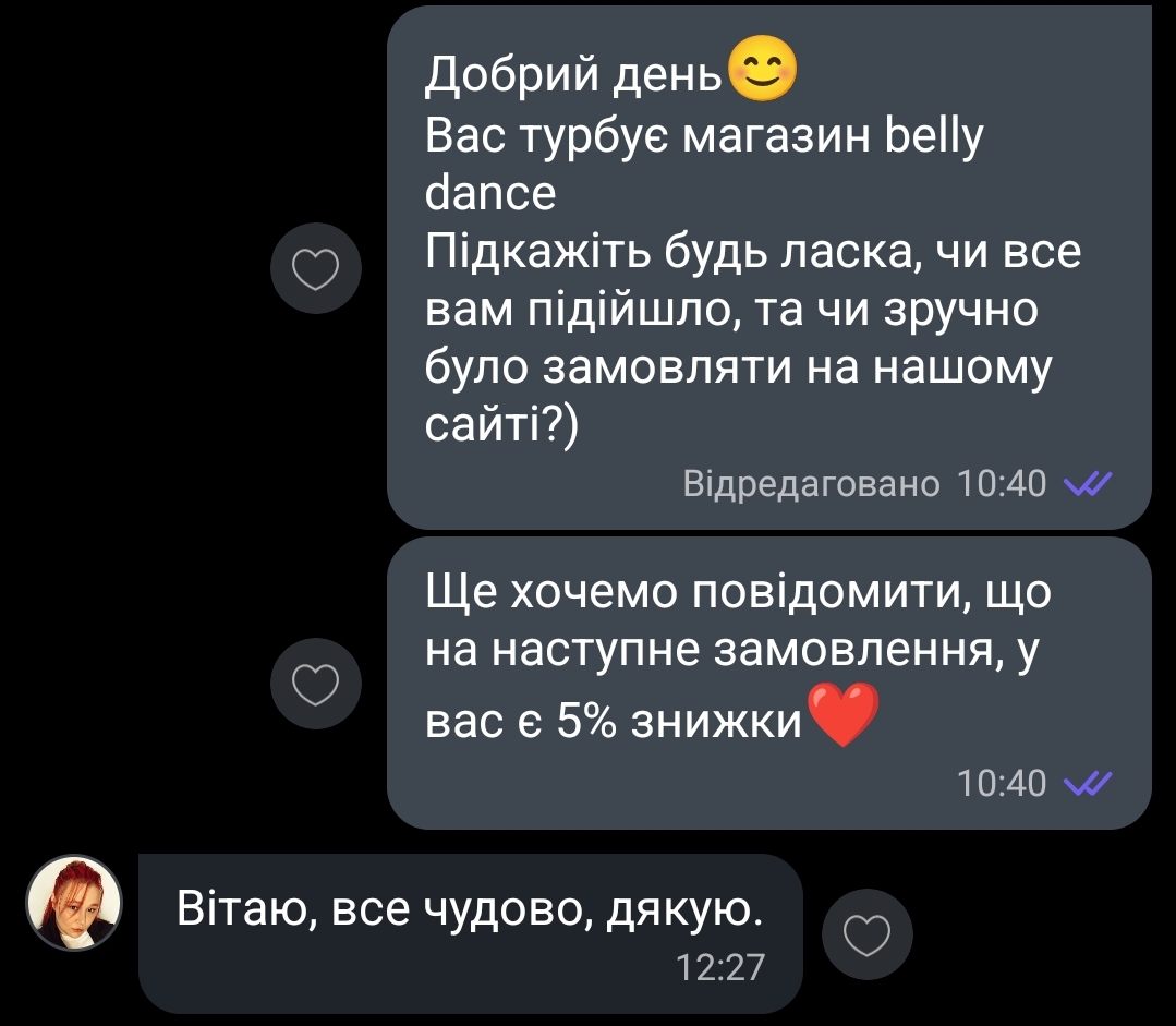 Belly-Dance review