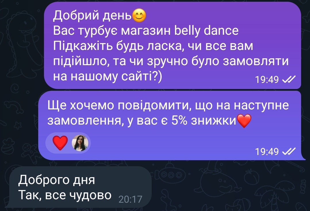 Belly-Dance review